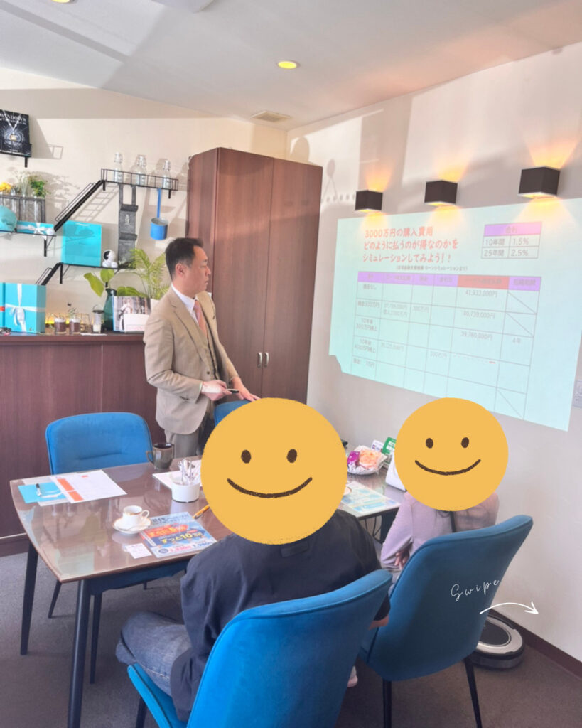 【4/27　セミナーの様子をお届け♪】